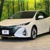 toyota prius-phv 2017 CFJ1757076 image 16