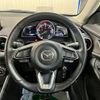 mazda cx-3 2019 -MAZDA--CX-3 3DA-DK8FW--DK8FW-103563---MAZDA--CX-3 3DA-DK8FW--DK8FW-103563- image 14