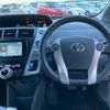 toyota prius-α 2013 -TOYOTA--Prius α DAA-ZVW41W--ZVW41-3230634---TOYOTA--Prius α DAA-ZVW41W--ZVW41-3230634- image 9