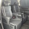 toyota vellfire 2020 -TOYOTA--Vellfire 3BA-AGH30W--AGH30-9011632---TOYOTA--Vellfire 3BA-AGH30W--AGH30-9011632- image 17