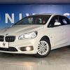 bmw 2-series 2016 CFJ1597946 image 9