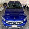 mercedes-benz glb-class 2021 -MERCEDES-BENZ--Benz GLB 247613M--2W158872---MERCEDES-BENZ--Benz GLB 247613M--2W158872- image 15