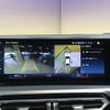 bmw 4-series 2023 CFJ1729017 image 19
