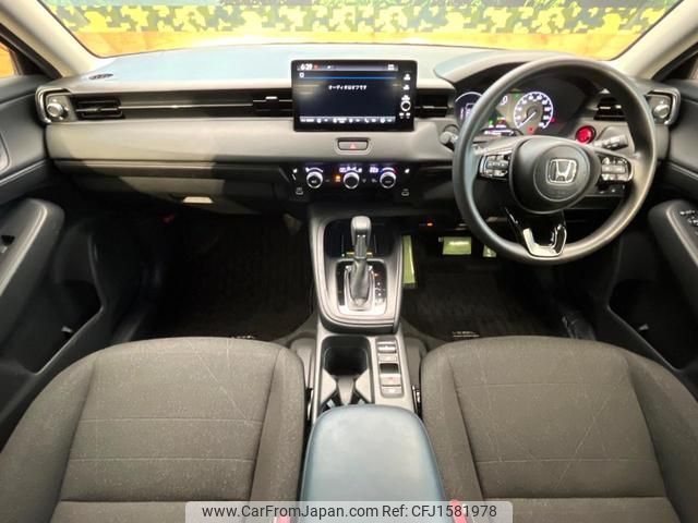honda vezel 2023 CFJ1581978 image 2