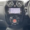 nissan note 2020 -NISSAN--Note DAA-HE12--HE12-413388---NISSAN--Note DAA-HE12--HE12-413388- image 18