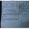 subaru legacy-touring-wagon 2000 CFJ4704183 image 4