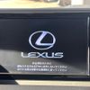 lexus ct 2017 CFJ1539110 image 8