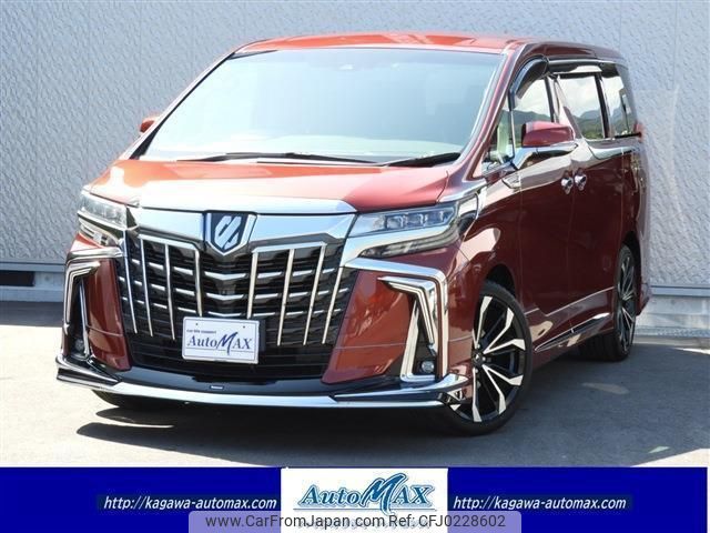 toyota alphard 2019 quick_quick_DBA-GGH35W_GGH35-0009515 image 1