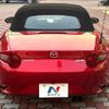 mazda roadster 2016 quick_quick_ND5RC_ND5RC-112326 image 15