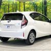toyota aqua 2020 CFJ1811229 image 16