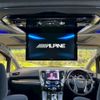 toyota vellfire 2015 CFJ1757955 image 41