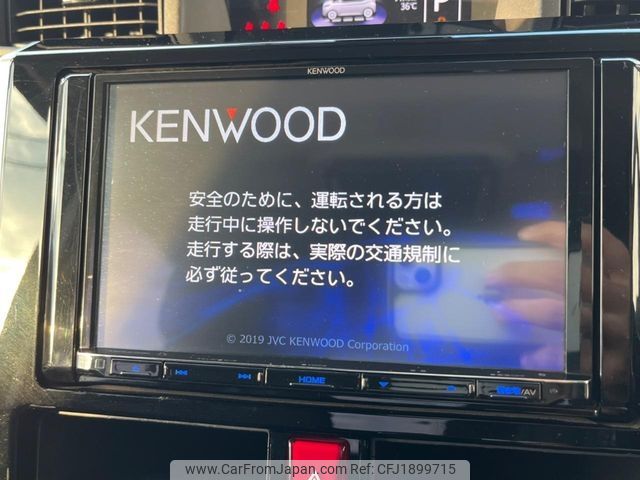 daihatsu thor 2017 CFJ1899715 image 2