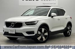 volvo xc40 2019 -VOLVO--Volvo XC40 DBA-XB420XC--YV1XZACMDK2121332---VOLVO--Volvo XC40 DBA-XB420XC--YV1XZACMDK2121332-