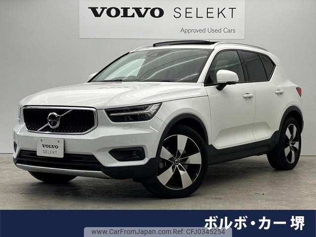 volvo xc40 2019 -VOLVO--Volvo XC40 DBA-XB420XC--YV1XZACMDK2121332---VOLVO--Volvo XC40 DBA-XB420XC--YV1XZACMDK2121332- image 1