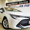 toyota corolla-sport 2018 -TOYOTA--Corolla Sport NRE210H--1001538---TOYOTA--Corolla Sport NRE210H--1001538- image 1