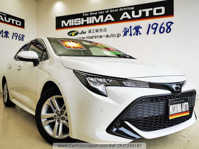 toyota corolla-sport 2018 -TOYOTA--Corolla Sport NRE210H--1001538---TOYOTA--Corolla Sport NRE210H--1001538- image 1