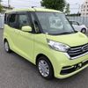 nissan dayz-roox 2017 -NISSAN--DAYZ Roox B21A-0380784---NISSAN--DAYZ Roox B21A-0380784- image 1