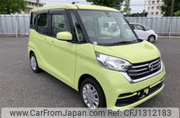 nissan dayz-roox 2017 -NISSAN--DAYZ Roox B21A-0380784---NISSAN--DAYZ Roox B21A-0380784-