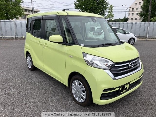 nissan dayz-roox 2017 -NISSAN--DAYZ Roox B21A-0380784---NISSAN--DAYZ Roox B21A-0380784- image 1