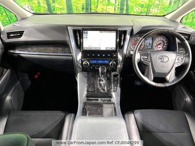 toyota vellfire 2018 -TOYOTA--Vellfire DBA-AGH30W--AGH30-0218100---TOYOTA--Vellfire DBA-AGH30W--AGH30-0218100- image 2