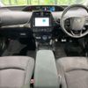 toyota prius 2022 -TOYOTA--Prius 6AA-ZVW55--ZVW55-6025713---TOYOTA--Prius 6AA-ZVW55--ZVW55-6025713- image 3