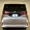 toyota alphard 2023 CFJ1817512 image 13