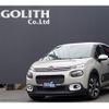citroen c3 2018 quick_quick_B6HN01_VF7SXHNTJT582531 image 1