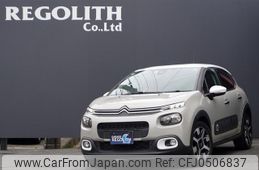 citroen c3 2018 quick_quick_B6HN01_VF7SXHNTJT582531