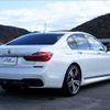 bmw 7-series 2015 -BMW 【岡山 390ﾉ8000】--BMW 7 Series 7A30--0GD54624---BMW 【岡山 390ﾉ8000】--BMW 7 Series 7A30--0GD54624- image 17