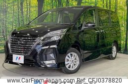 nissan serena 2022 -NISSAN--Serena 5AA-GFNC27--GFNC27-044736---NISSAN--Serena 5AA-GFNC27--GFNC27-044736-