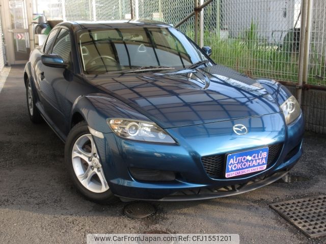 mazda rx-8 2007 CFJ1551201 image 2