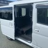 daihatsu hijet-van 2022 CFJ1782783 image 14