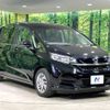 honda freed 2020 -HONDA--Freed 6BA-GB5--GB5-3116345---HONDA--Freed 6BA-GB5--GB5-3116345- image 17