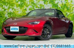 mazda roadster 2023 quick_quick_5BA-ND5RC_ND5RC-703766