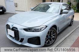 bmw i4 2025 CFJ1806956