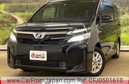 toyota voxy 2017 -TOYOTA--Voxy ZWR80G--ZWR80-0290318---TOYOTA--Voxy ZWR80G--ZWR80-0290318-