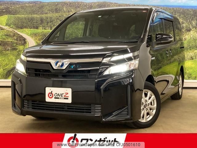 toyota voxy 2017 -TOYOTA--Voxy ZWR80G--ZWR80-0290318---TOYOTA--Voxy ZWR80G--ZWR80-0290318- image 1