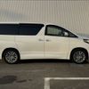 toyota alphard 2014 -TOYOTA--Alphard DBA-ANH20W--ANH20-8354718---TOYOTA--Alphard DBA-ANH20W--ANH20-8354718- image 12