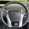 toyota prius 2014 CFJ1648036 image 11