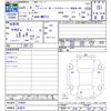 suzuki xbee 2023 CFJ1712479 image 3