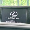 lexus ct 2013 CFJ1507483 image 3