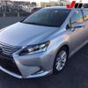 lexus hs 2014 CFJ1814500 image 10