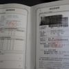 toyota harrier 2021 CFJ1663778 image 29