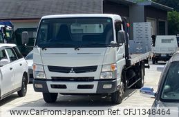 nissan nt450-atlas 2016 GOO_NET_EXCHANGE_0803825A30250627W003