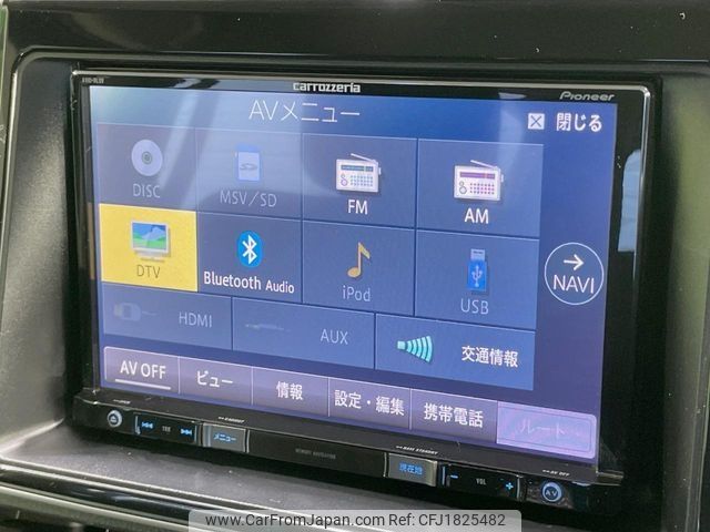 toyota voxy 2015 CFJ1825482 image 2