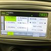 toyota vitz 2012 CFJ1568501 image 13