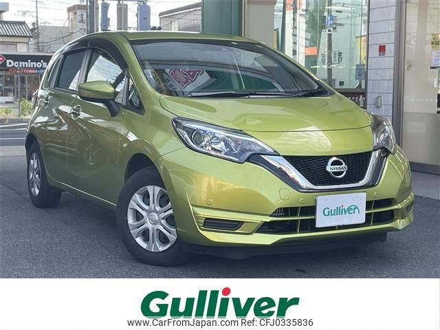 nissan note 2019 -NISSAN--Note DBA-E12--E12-643194---NISSAN--Note DBA-E12--E12-643194- image 1