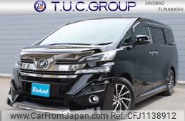 toyota vellfire 2016 -TOYOTA--Vellfire DBA-GGH30W--GGH30-0016030---TOYOTA--Vellfire DBA-GGH30W--GGH30-0016030-