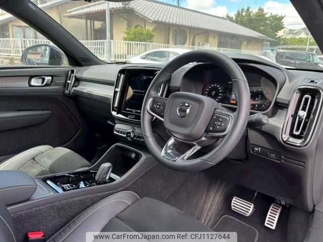 volvo xc40 2022 quick_quick_5AA-XB420TXCM_YV1XZK8MMN2745051 image 2