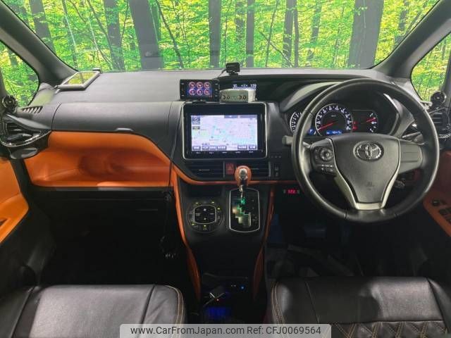 toyota voxy 2014 -TOYOTA--Voxy DBA-ZRR80W--ZRR80-0043666---TOYOTA--Voxy DBA-ZRR80W--ZRR80-0043666- image 2